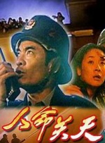 hd 法国xxxx hd videos