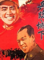 美女挺起双乳用鞭子打