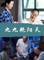 亚洲日本中文