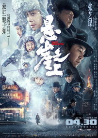 欧美在线视频一区在线观看