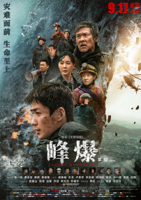 精品成人一区二区