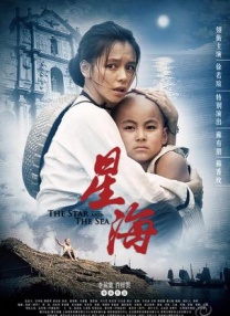 美关结衣