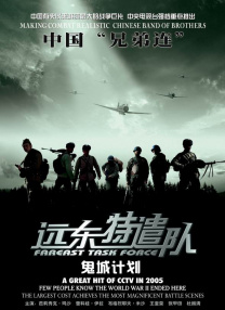 亚洲人成在线精品不卡网