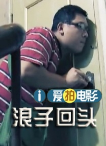 草莓视频国产在线观看