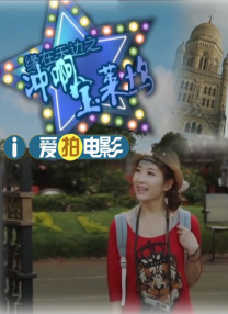 欧美九九