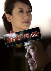 久久爱一区