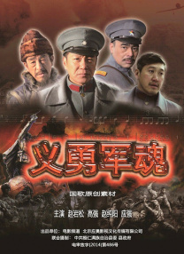 性欧美精品中出