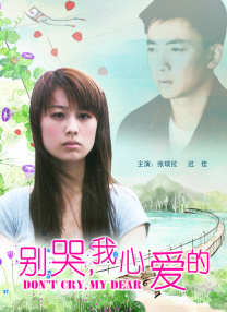 精品自拍一区