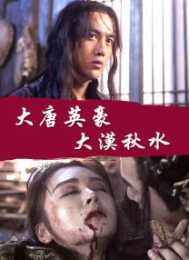 交易校园情侣