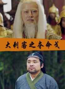 日韩欧美高清在线观看