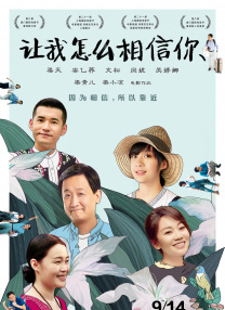 嘿咻在线