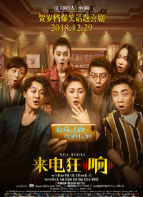 明星乱 亚洲合成图.com