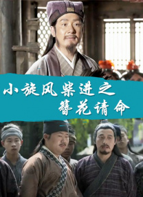 亚洲欧美精品中文第三