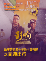 韩宝贝舞蹈19j
