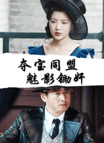 蜜桃a v视频