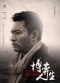 一区二区高清在线