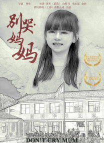 女生扒开尿口让男生捅进去视频