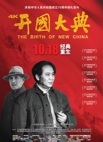 色综合天天综合高清网国产