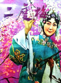 攵女乱爱全视频