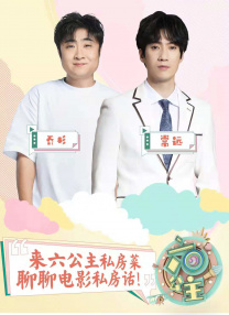 91亚瑟视频