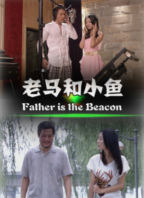 白木优子作品