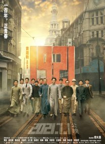 欧美一级高清免费