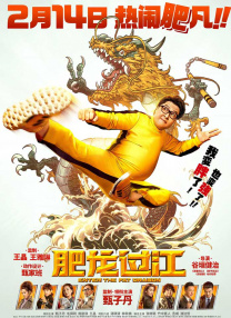 不明身份的女人