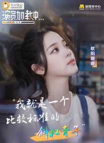 色综合久久88色综合天天6