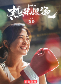 色婷婷中文字幕