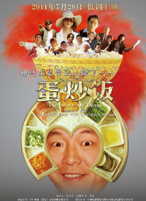 免费看欧美日韩一区二区三区