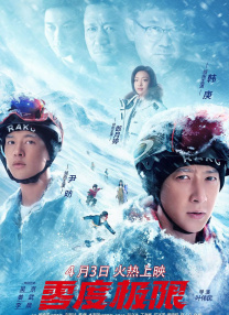一级欧美日韩