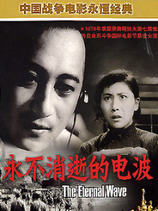 人善交videos