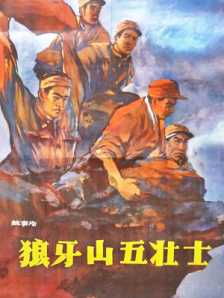 身陪酒局