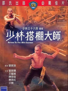 久久国产热