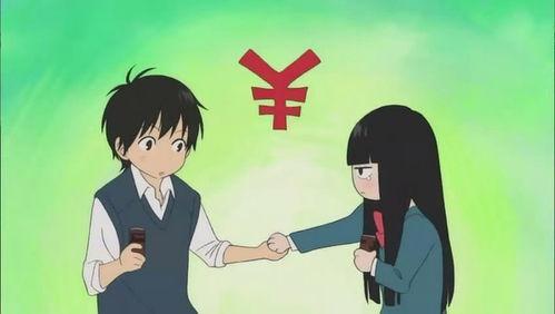 好想告诉你电影