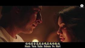 好看的中文字幕电影,探寻经典佳片中的中文字幕魅力