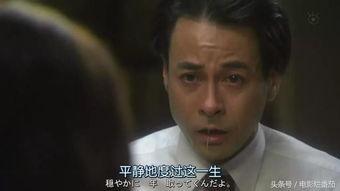 日本出轨电影,日本出轨电影中的情感纠葛与道德抉择