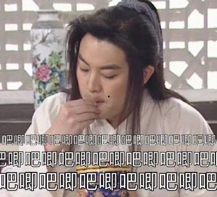 沙雕娱乐圈吃瓜小说