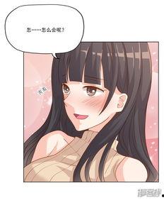 漫画c,穿越时空的奇幻冒险之旅